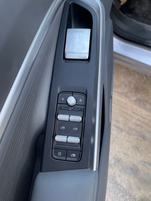 Geely Cityray  2026 