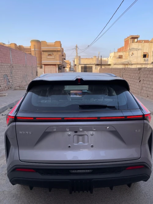 Geely Cityray  2026 Beautiful 