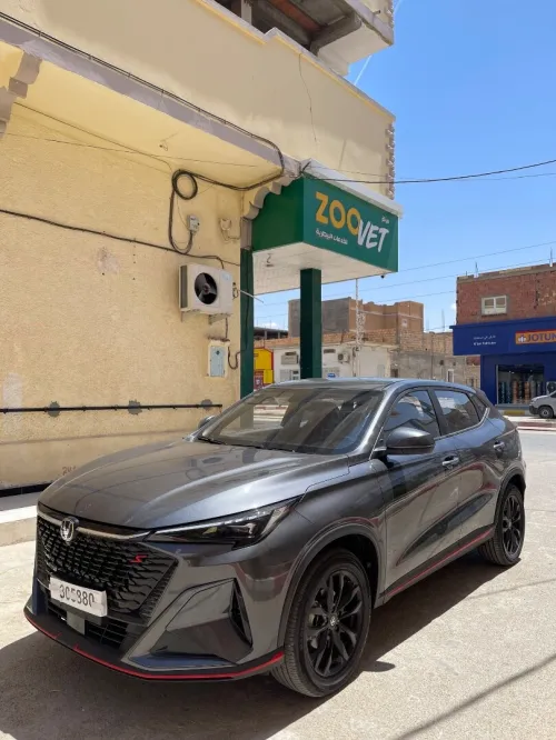 Changan X5 Plus 2026 Pioneer Pro 