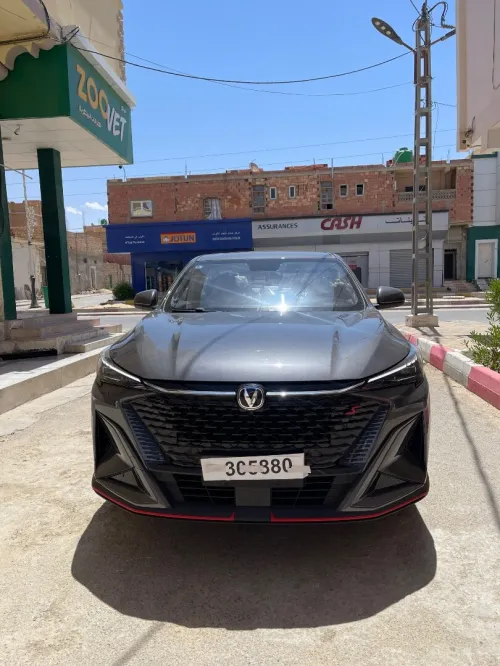Changan X5 Plus 2026 Pioneer Pro 