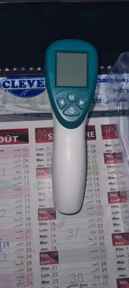 Thermomètre 