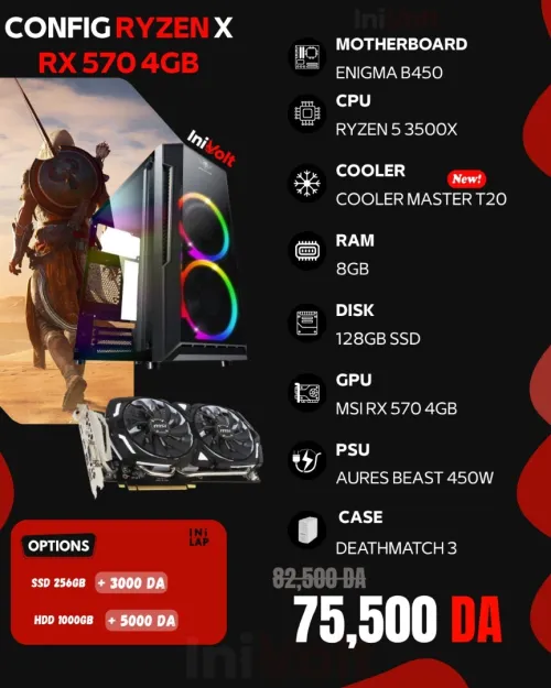 CONFIG RYZEN 5 3500X - RX 570 4GB