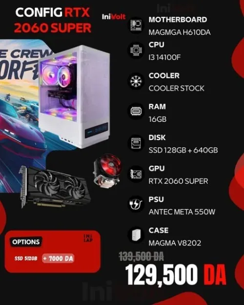 CONFIG RTX 2060 SUPER - 16GB RAM