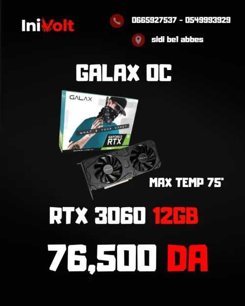 GPU NVIDIA GEFORCE RTX 3060 GALAX 12GB OC