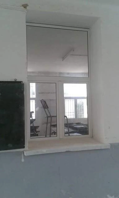 Menuiserie aluminium