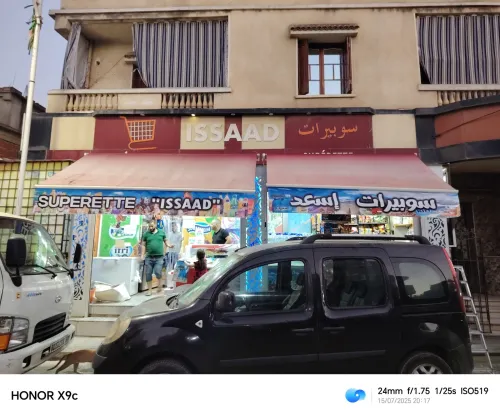 Publicité et communication impression