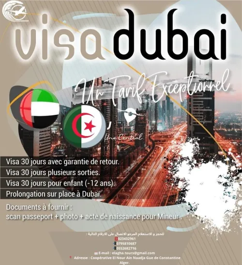 vid Dubai