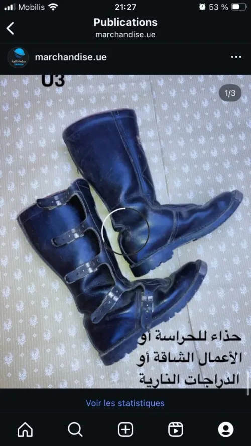 Vêtements moto