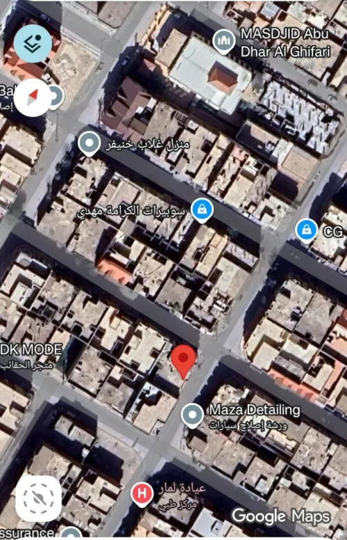 Vente Villa Sétif El eulma