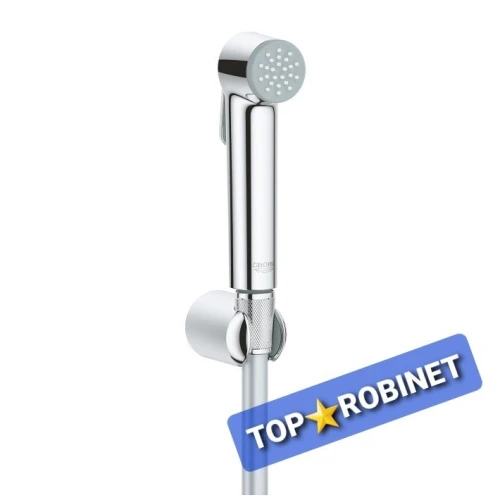 Douchette GROHE 