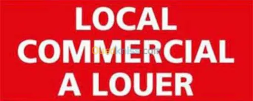 Location Local Alger Dar el beida