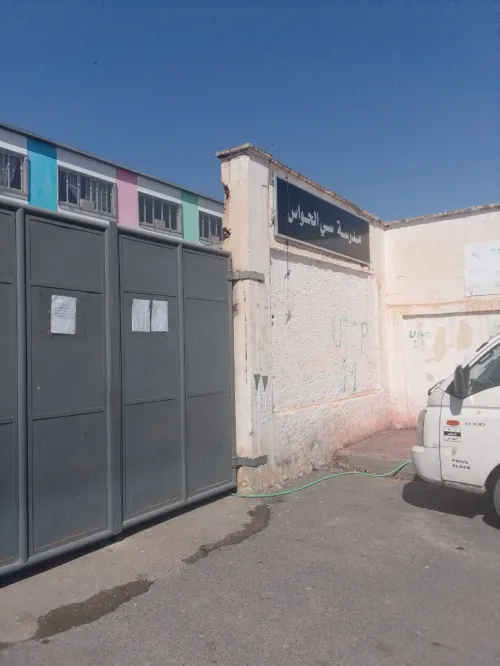 Vente Appartement F3 Alger Bachdjerrah