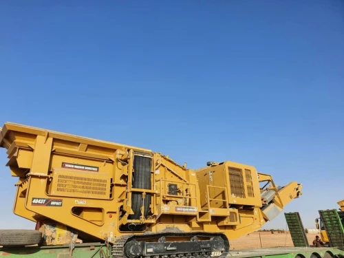 Caterpillar4043t concasseur mobile 2017