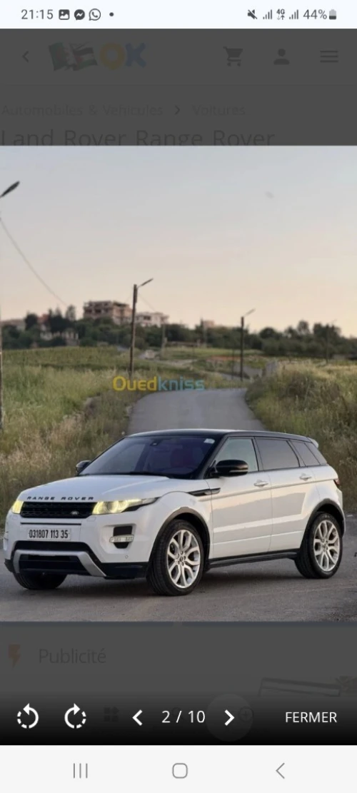Land Rover Range Rover Evoque 2013 Range Rover Evoque