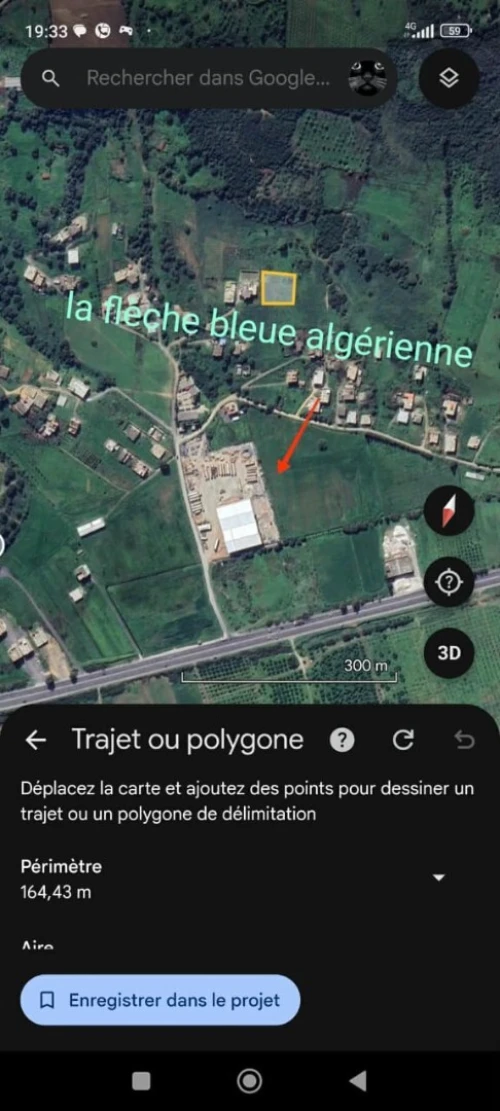 Vente Terrain Agricole Skikda Skikda