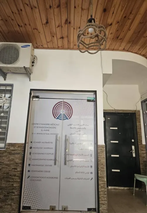 Cabinet de Radiologie