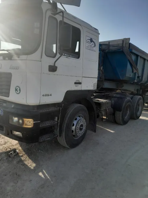 شاكمان F2000 