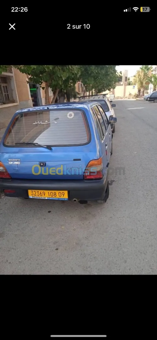 Suzuki Maruti 800 2008 Maruti 800