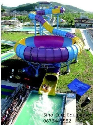 Installation Aire de loisirs, parc d'attraction Algerie