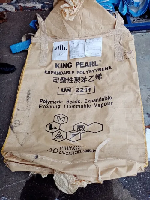 Big bag Grand sac big Bag بيغ باغ بيق باق أكياس الجامبو الاكياس الكبيرة 