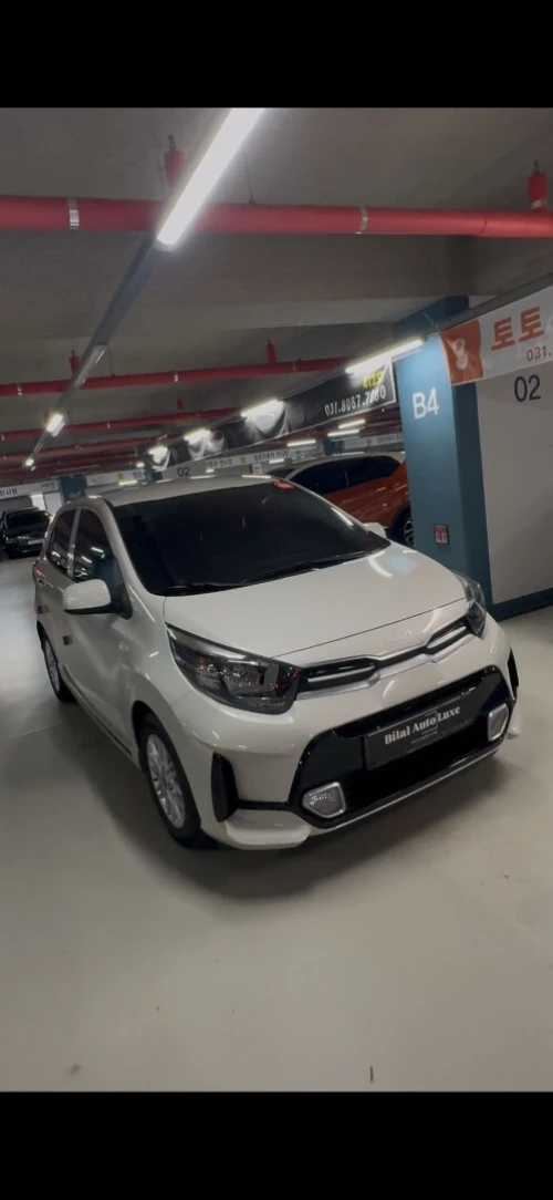 Kia Morning 2023 Hatchbak