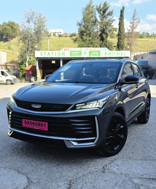 Geely Coolray 2026 