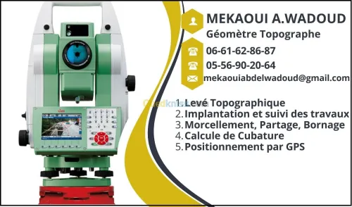 "Services Topographiques Complets et Précis pour Tous Vos Projets