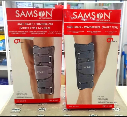 Attelle de Zimmer Samson