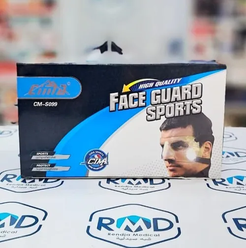 Masque de protection faciale pour sport