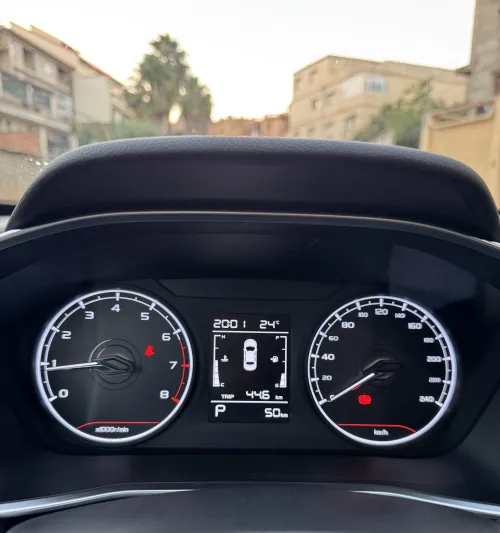 Geely Coolray 2026 Super Power 
