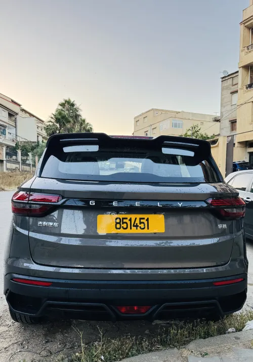 Geely Coolray 2026 Super Power 