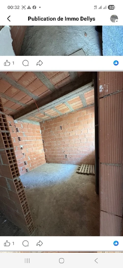 Vente Appartement Studio Boumerdès Dellys
