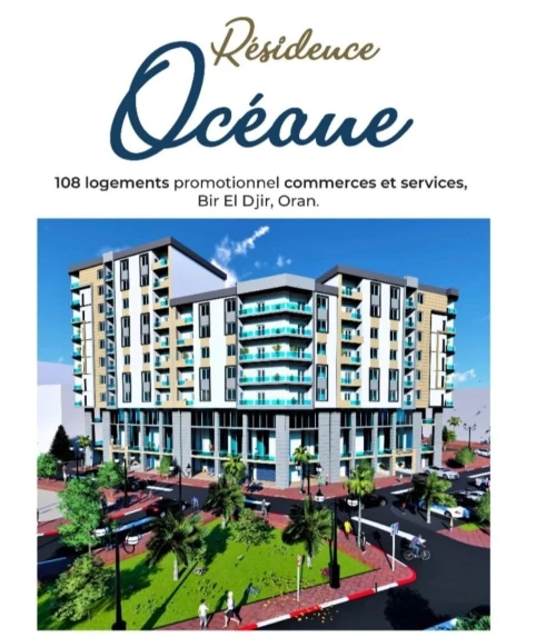 Vente Appartement F2 F3 F4 Oran Bir el djir