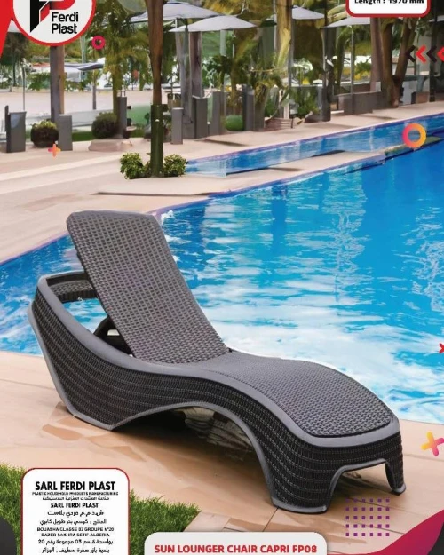 Chaise longue 4 positions transat