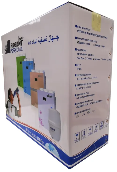 OSMOS FILTRATION SIMPLE 75 REGENT