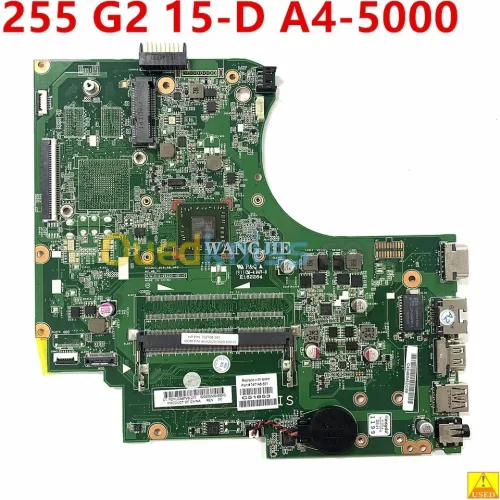 Carte HP 255 G2 