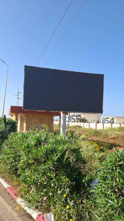 écran géant LED P05 exterieur
