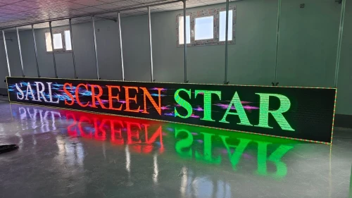 ECRAN GÉANT LED P05 OUTDOOR