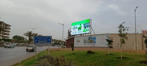 Écran LED Géant P08 outdoor