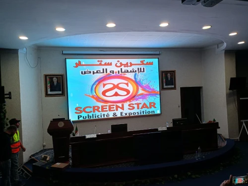 écran LED p2.5 indoor full HD avec cabinet 640*480mm