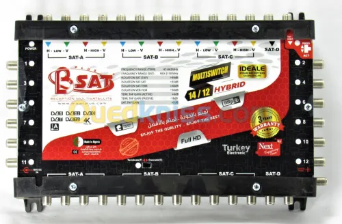 Multiswitch 14/12 H Bisat