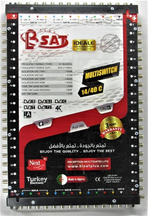 Multiswitch 14/40 H Bisat