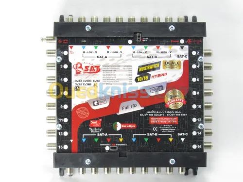 Multiswitch 10/16 H Bisat