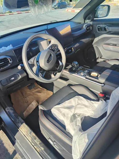 Geely Cowboy 2025 La toute