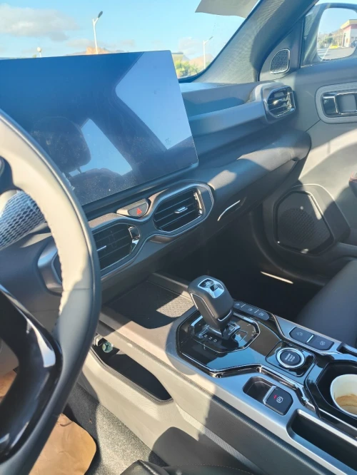 Geely Cowboy 2025 La toute