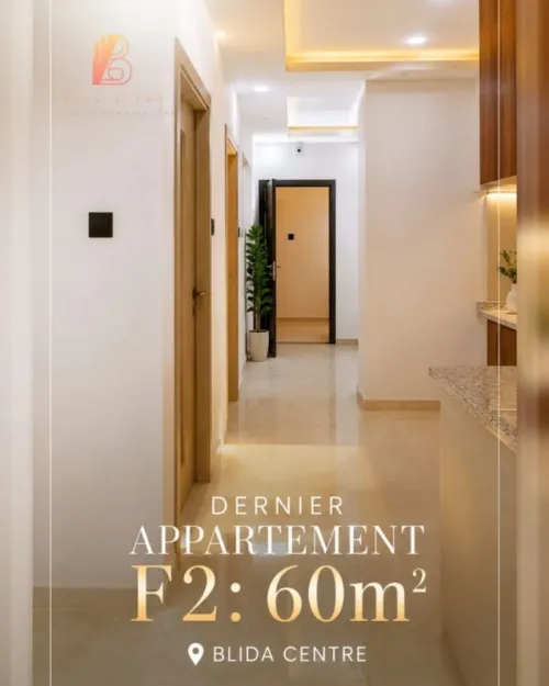 Vente Appartement F2 Blida Blida