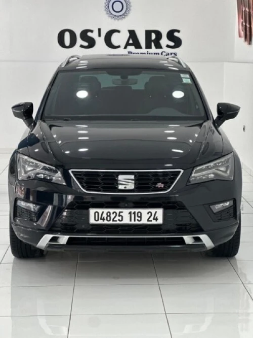 Armature Seat Ateca 2017+ vwag