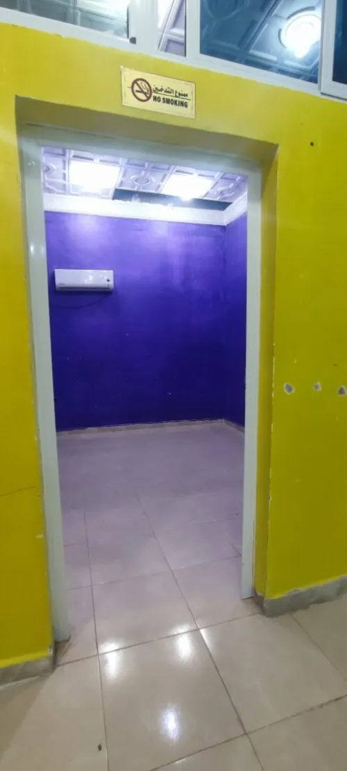 Location Local Saïda Saida