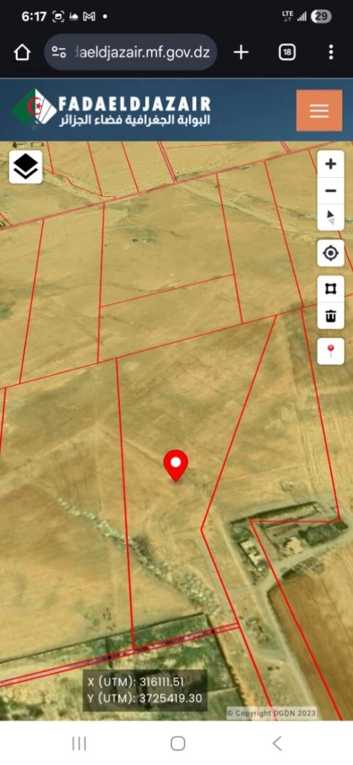 Vente Terrain El Bayadh El bayadh