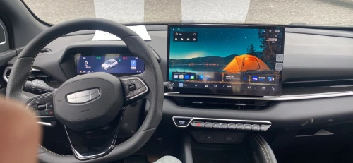 Geely Coolray 2026 Fall options